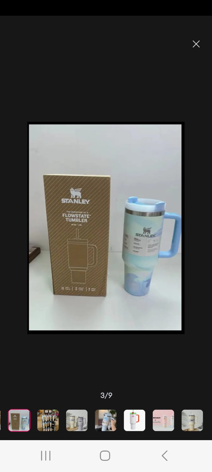 STANLEY FLOWSTAT TUMBLER