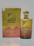Ahla Ayaam Eau de Parfum 100ml by Aryan