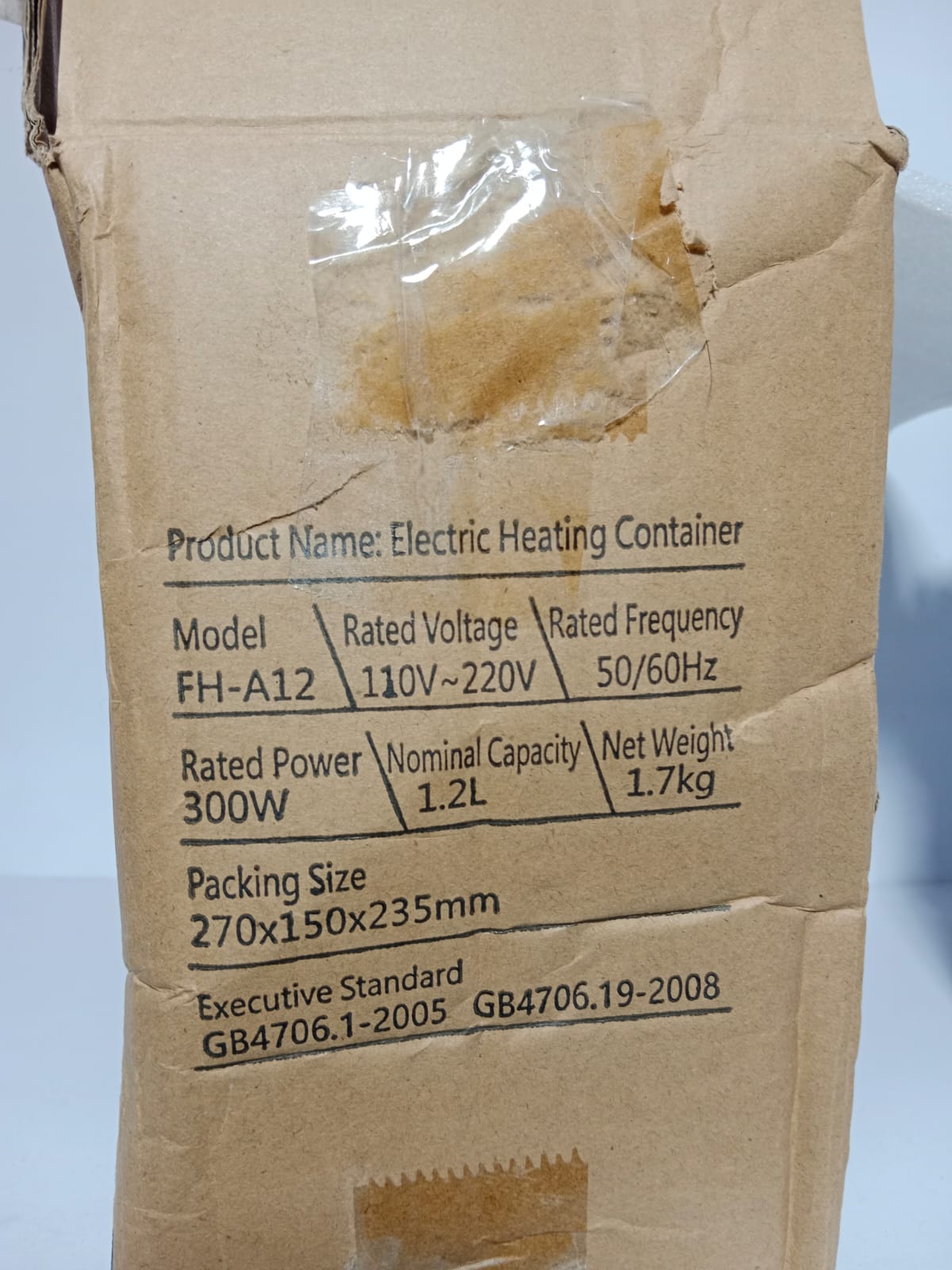 Electric Heating Container FH-A12