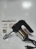 Kenwood DC-911 Hand Mixer 450W, 5 Speeds
