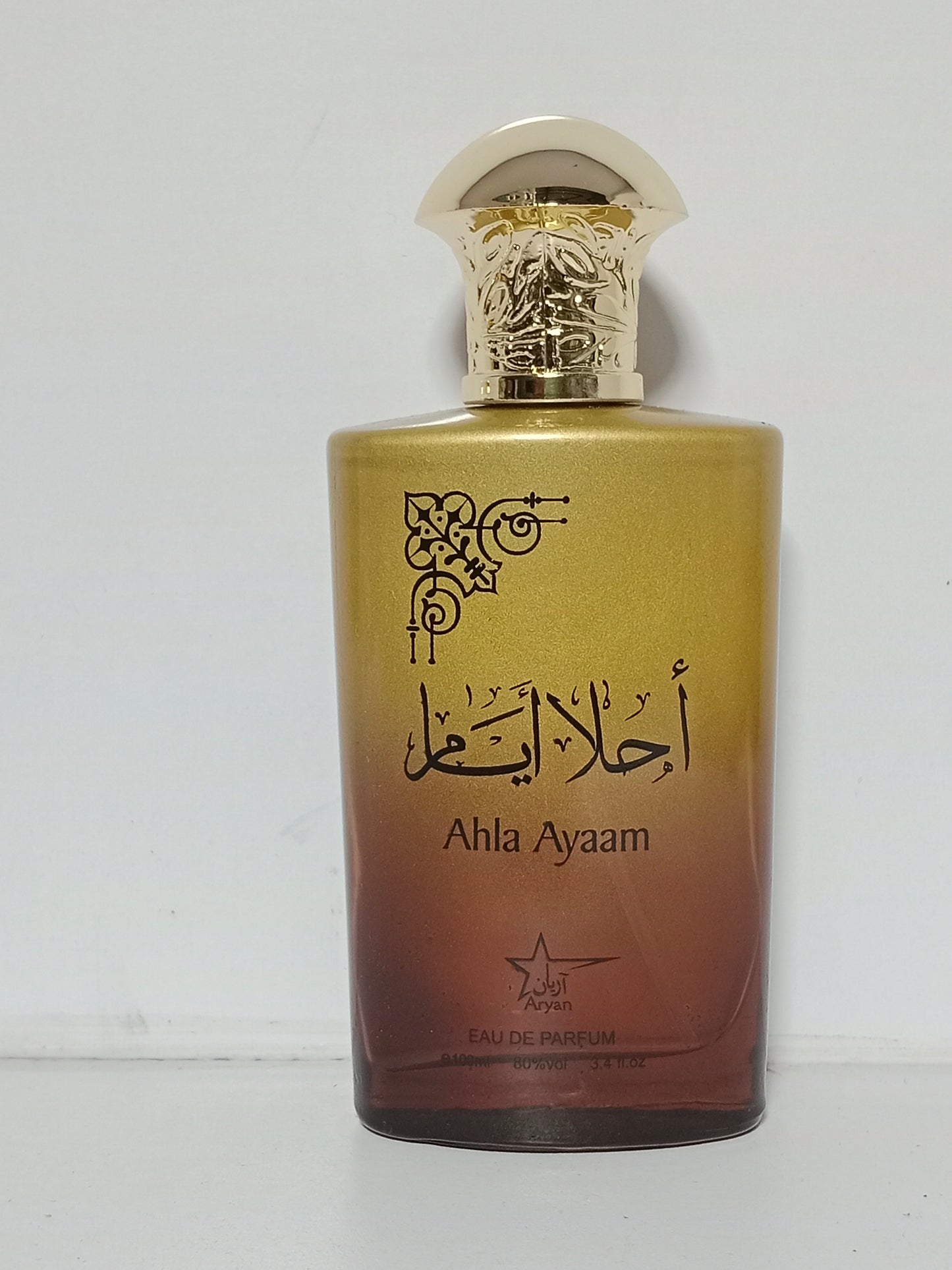 Ahla Ayaam Eau de Parfum 100ml by Aryan