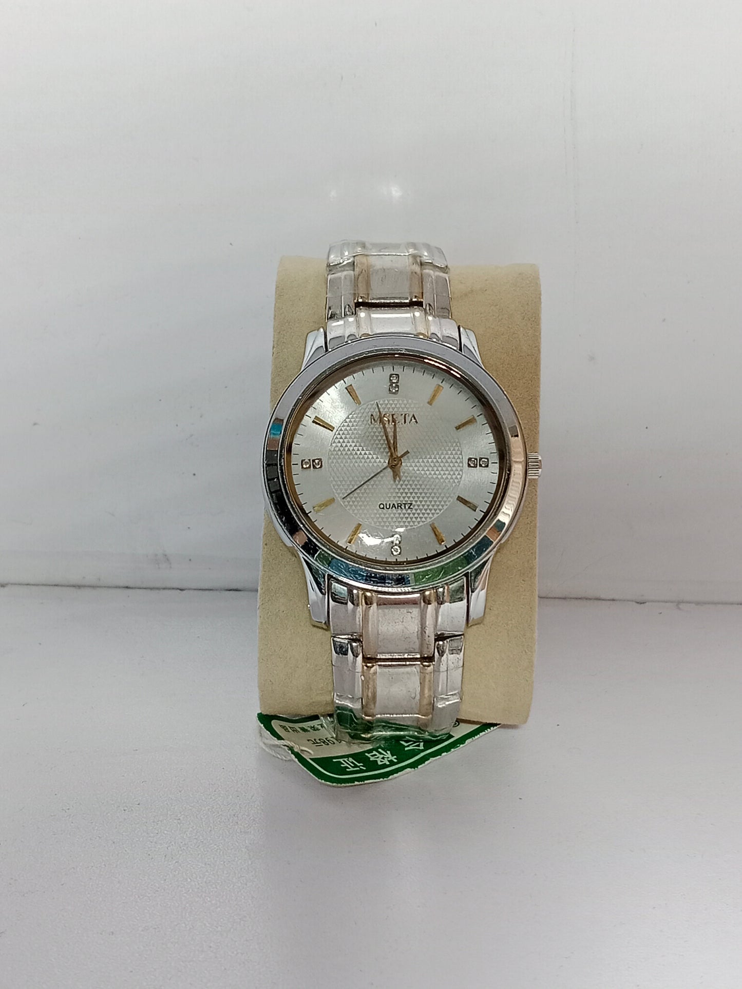 MSRTA Silver Quartz Wristwatch