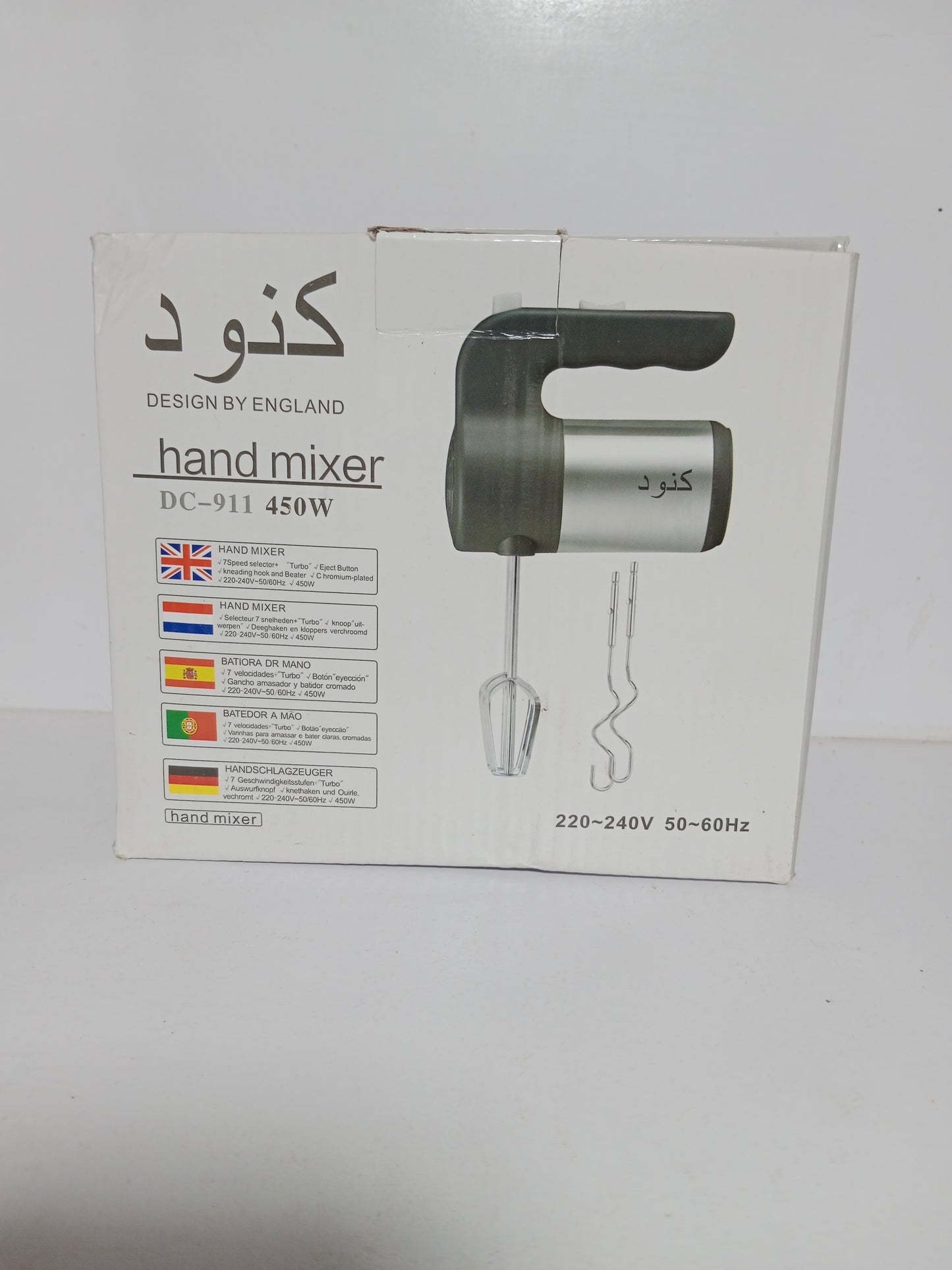 Kenwood DC-911 Hand Mixer 450W, 5 Speeds