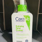 Cerave Hydrating Facial Cleanser