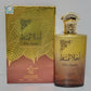 Ahla Ayaam Eau de Parfum 100ml by Aryan
