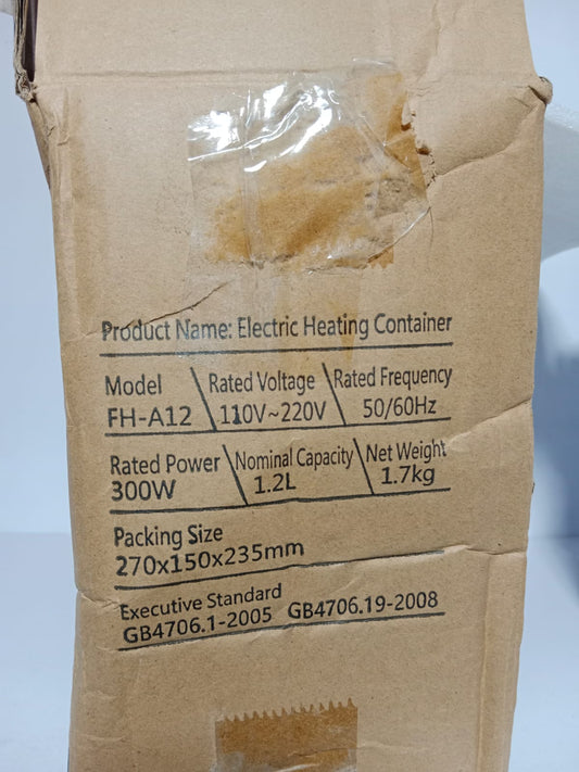 Electric Heating Container FH-A12