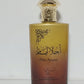 Ahla Ayaam Eau de Parfum 100ml by Aryan
