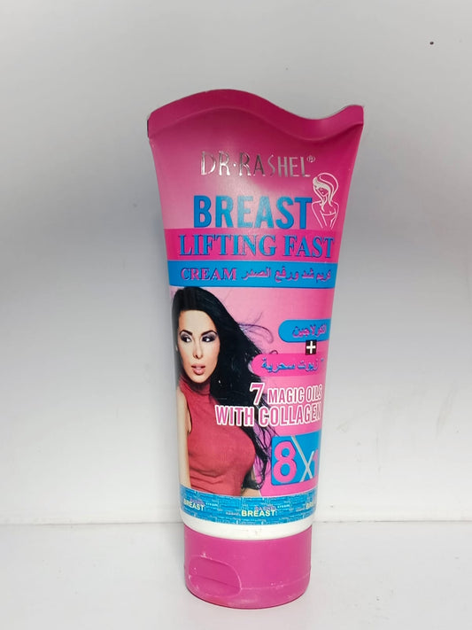 BREAST LIFTING FAST CREAM